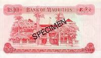 (№1978P-CS1b) Банкнота Маврикий 1978 год "10 Rupees"