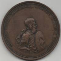 1770-1790 Настольная медаль Россия Святослав и Ольга идут на Древлян. На правду полагаясь  Бронза  X