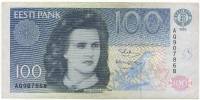 (,) Банкнота Эстония 1992 год 100 крон "Лидия Койдула"   VF