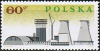 (1966-025) Марка Польша "Химический завод" , III Θ