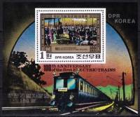 (№87) Блок марок Корея Северная 1980 год "Первый Электрический Поезд", Негашеный