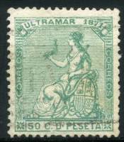 (№48) Марка Куба 1871 год "Испании аллегория", Гашеная