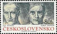 (1974-014) Марка Чехословакия "Я. Шверма и А. Гржнар"    Партизанские командиры и бойцы III Θ