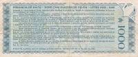 (№1991P-S2625a) Банкнота Аргентина 1991 год "1,000 Australes"