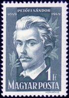 (1949-013) Марка Венгрия "Шандор Петёфи (Синяя)"    100 лет со дня смерти Шандора Петёфи II Θ