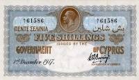 (№1917P-7a.1) Банкнота Кипр 1917 год "5 Shillings"