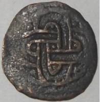 (№1389) Монета Турция 1389 год 1 Akce (MANGIR)