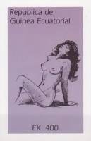 (№1977-270) Блок марок Экваториальная Гвинея 1977 год "Женский Ню", Гашеный