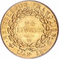 (№1793km626) Монета Франция 1793 год 24 Livres (А, ББ, Д, Н, Ш)