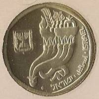 () Монета Израиль 1983 год 5  ""    AU