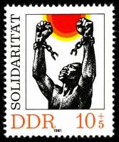 (1981-085) Марка Германия (ГДР) "Разрыв цепи"    Международная солидарность II Θ