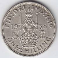 (1938) Монета Великобритания 1938 год 1 шиллинг "Георг VI"  Шотландский герб Серебро Ag 500  XF