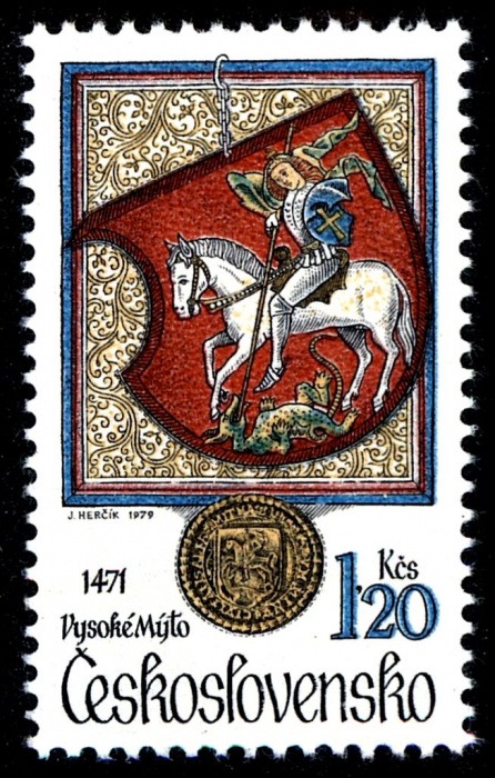 (1979-025) Марка Чехословакия &quot;Всадник на коне&quot; ,  III Θ