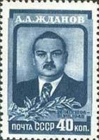 (1948-085) Марка СССР "Портрет"   Памяти А.А. Жданова III O