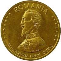 2003 Монета Румыния 2003 год 50 лей Александру Ион Куза  Латунь  PROOF