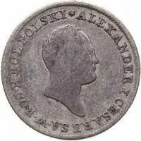 (№1818c98a) Монета Польша 1818 год 1 Złoty