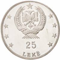(№1968km52.1) Монета Албания 1968 год 25 Lekeuml; (500th Ann.Liga Lissi Skanderbeg#039;s Victory Ove