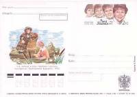 2002-128 Почтовая карточка Россия Р.В. Зелёная 100 лет со дня рождения    ,  Без гашения