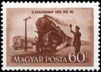 (1952-046) Марка Венгрия "Поезд"    День железнодорожника III Θ