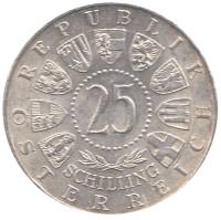 (,) Монета Австрия 1958 год 25 шиллингов   Серебро Ag 800  UNC