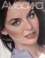 Журнал Америка 1988 № 378 май . Мягкая обл. 60 с. С цв илл