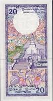 (,) Банкнота Шри-Ланка (Цейлон) 1988 год 20 рупий    UNC