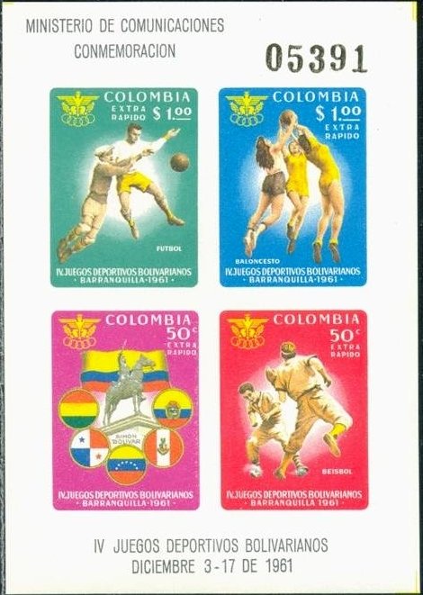 (№1961-25) Блок марок Колумбия 1961 год &quot;Молодежные Спортивные Игры&quot;, Гашеный