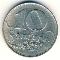 (1922) Монета Латвия 1922 год 10 сантимов   Никель  XF