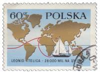 (1969-027) Марка Польша "Маршрут путешествия"   Кругосветное плавание Л. Телига III Θ