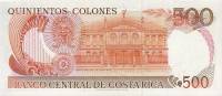 (,) Банкнота Коста-Рика 1987 год 500 колонов    UNC
