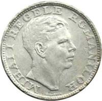 1942 Монета Румыния 200 лей Михай I  Серебро Ag 835  VF