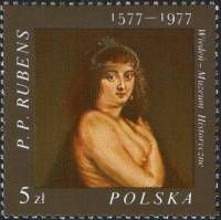 (1977-017) Марка Польша "Хелен Фурмент"    400 лет со дня рождения Питера Пауля Рубенса II O