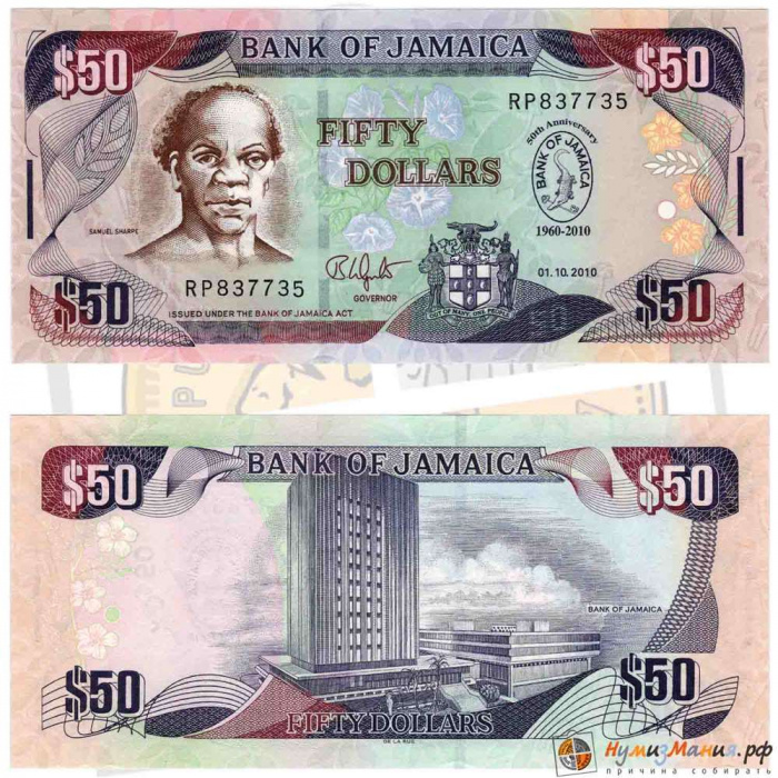 () Банкнота Ямайка 2010 год 50  &quot;&quot;   UNC