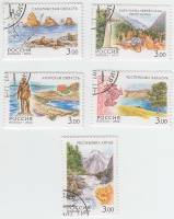 (2002-) Марка Россия "Россия. Регионы. Художник Л. Михалев" , III не использовать Θ