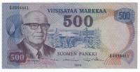 (1975) Банкнота Финляндия 1975 год 500 марок "Урхо Калева Кекконен" Alenius - Makinen  XF