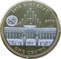 () Монета Тристан да Кунья 2012 год 1 крона ""   PROOF