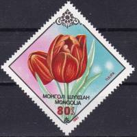 (1983-035) Марка Монголия "Тюльпан"    Цветы III Θ