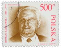 (1990-) Марка Польша ""      III не использовать Θ