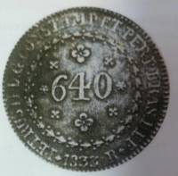 (№1832km384) Монета Бразилия 1832 год 640 Reacute;is
