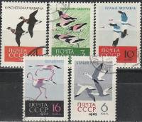 (1962-139-143) Серия марок (5 шт) СССР     Птицы II Θ