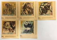 --  Набор марок Гвинея Экваториальная 5 шт.  Негашеные , III O