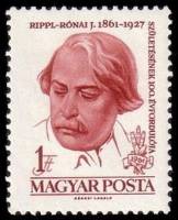 (1961-072) Марка Венгрия "Йожеф Рипль-Ронаи" ,  III O