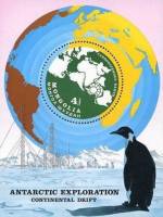 (1980-074) Блок марок  Монголия "Исследование Антарктики"    Антарктические животные III O
