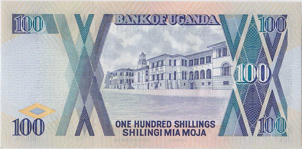 1988 Банкнота Уганда 1988 год 100 шиллингов    UNC