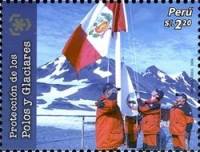 (№2009-2356) Марка Перу 2009 год "Защита полярных регионов и ледников", Гашеная