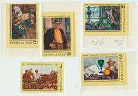 1976-018-22  Серия Набор марок (5 шт) СССР  П.П. Кончаловский 100 лет со дня рождения III O