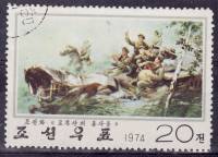 (1974-086) Марка Северная Корея "Комбатанты"   Корейская живопись III O
