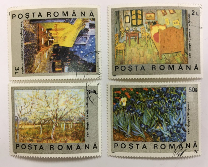 (--) Набор марок Румыния &quot;4 шт.&quot;  Гашёные  , III Θ