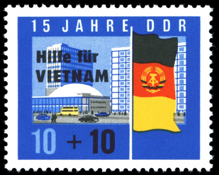 (1965-042) Марка Германия (ГДР) &quot;Флаг ГДР&quot;    Помощь Вьетнаму II Θ