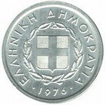(№1976km113) Монета Греция 1976 год 10 Lepta (Зарядки Бычок)